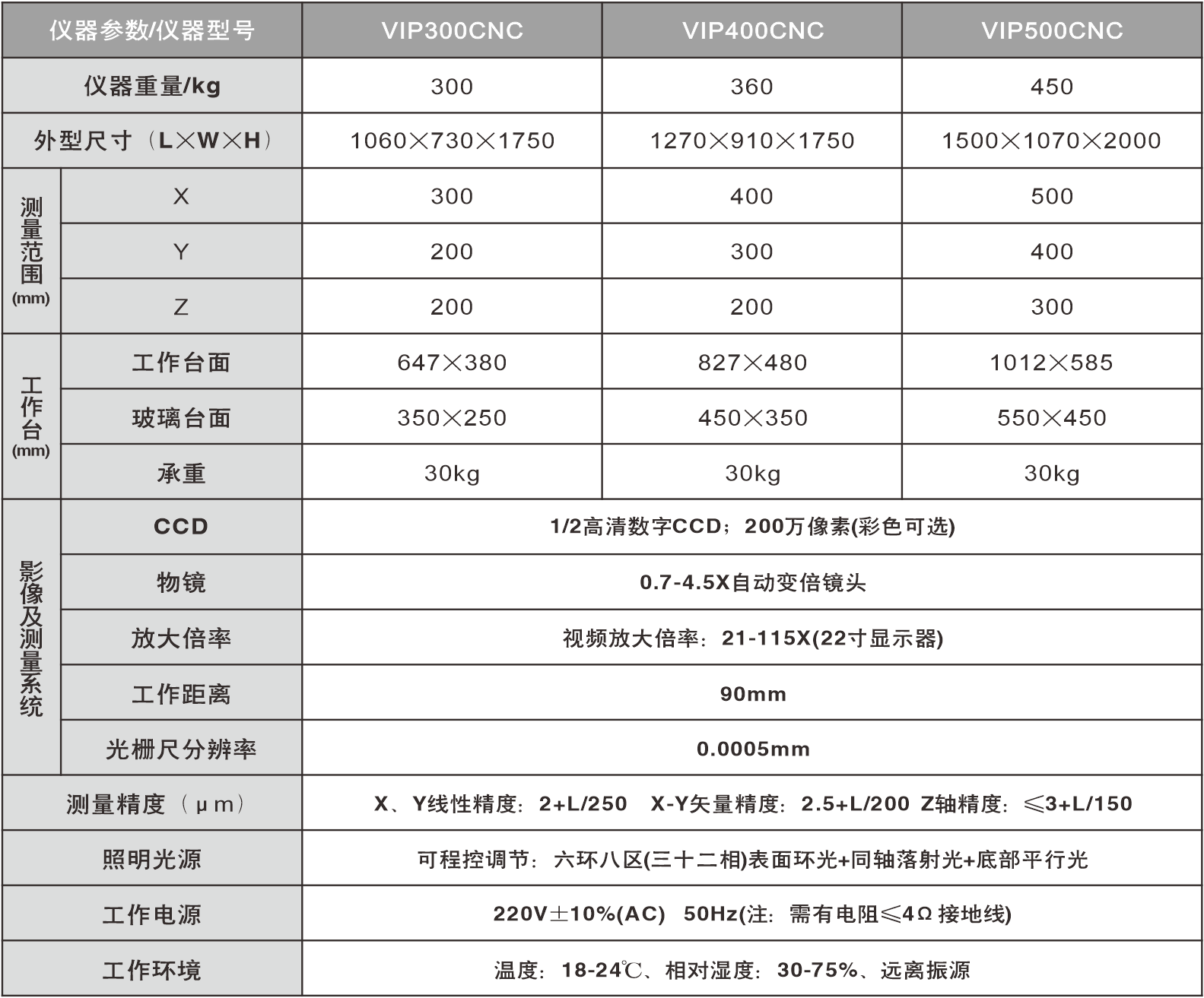 614055f2d991b.png
