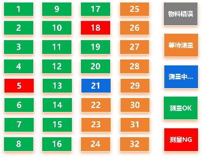 69e6cc4c88ed4.png