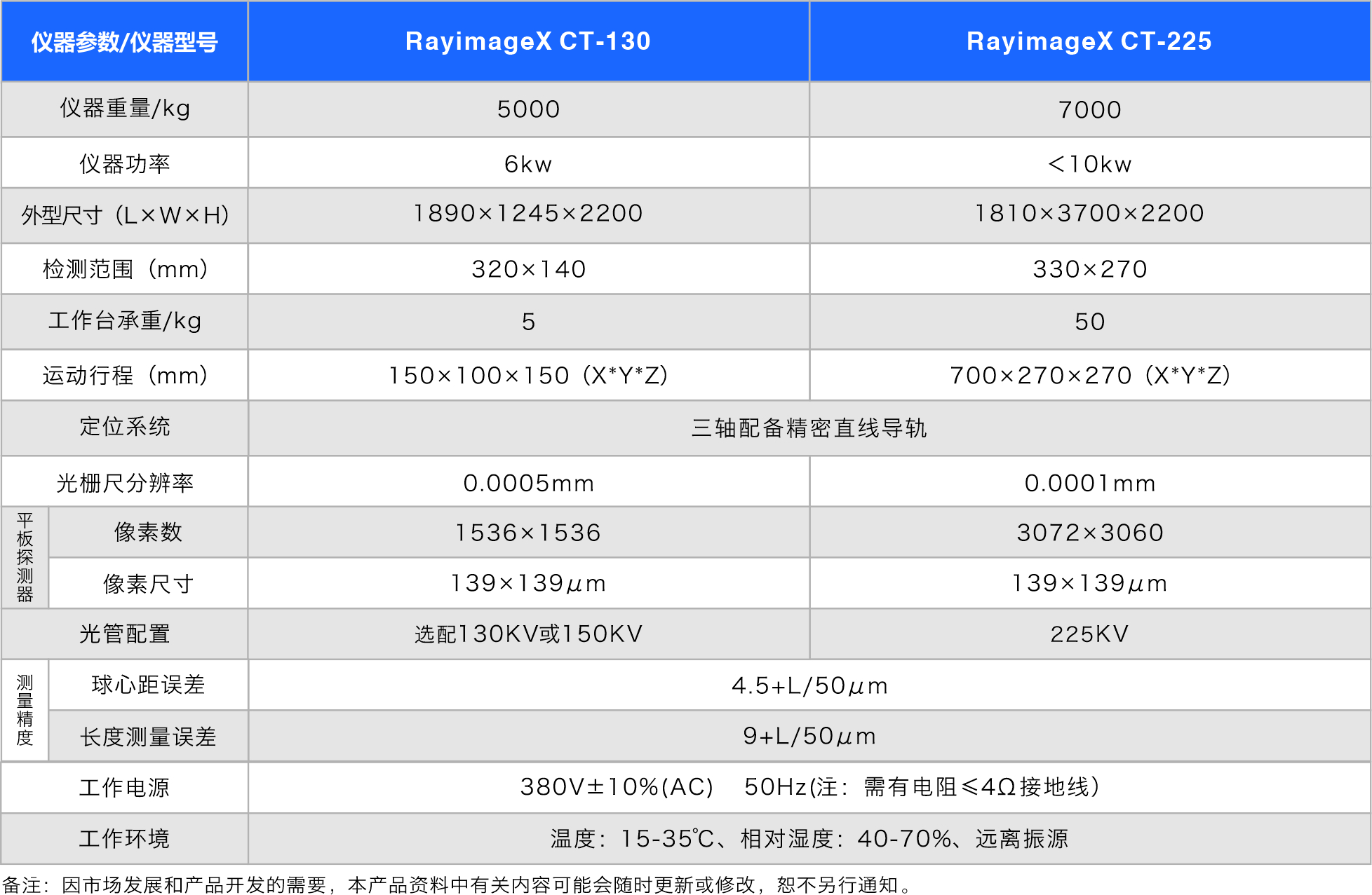 6a276a2974bf9.jpg